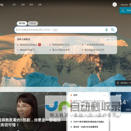 谷普下载