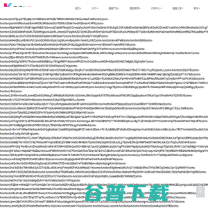 西安康桐网络科技有限公司