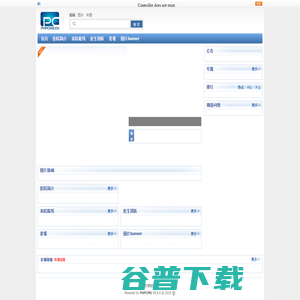 开云(中国)Kaiyun·体育官方网站
