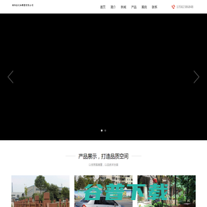 找防腐木哪家好