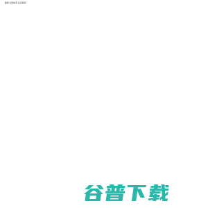 首页