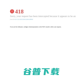 下载之家