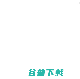 地图
