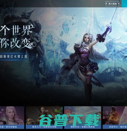 AION