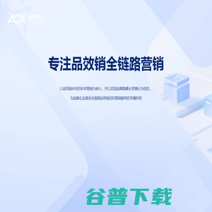 扬悦博众
