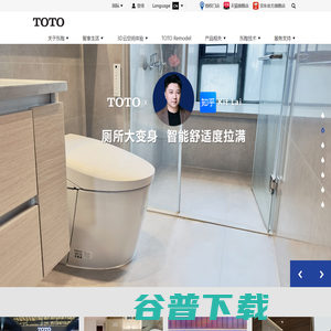 TOTO马桶
