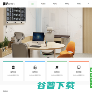 北京专业医院家具定制厂家