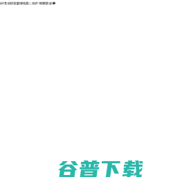 重庆电话录音系统销售中心