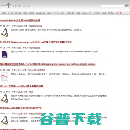 一个教程
