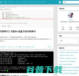 YXBLOG
