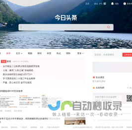 百度贴吧