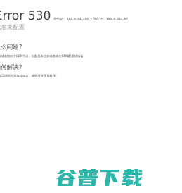 支付宝批量转账,微信批量转账,批量返款,批量转账系统,转账软件,微信红包代发,免开发
