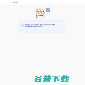 北京礼采采数智科技有限公司成立于2019年
