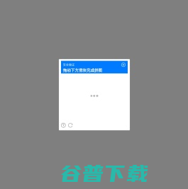 北京科技职业学院官网
