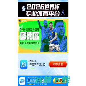 上海钧尚化工有限公司