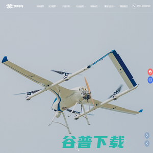 合肥德智航创科技有限公司