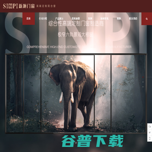 温州新派门窗科技有限公司