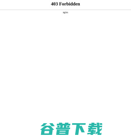百度权重查询