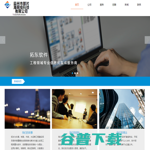 霸州市那片海网络科技有限公司