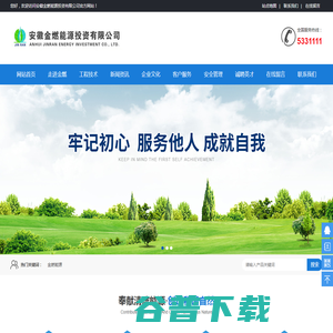 申芯微(上海)半导体科技有限公司