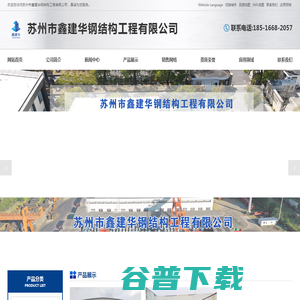 活动雨棚,电动雨棚,移动推拉雨棚,大型仓库雨棚,电动伸缩雨棚,推拉雨棚厂家