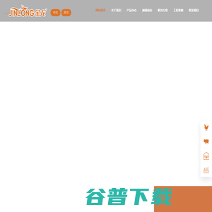风机设备