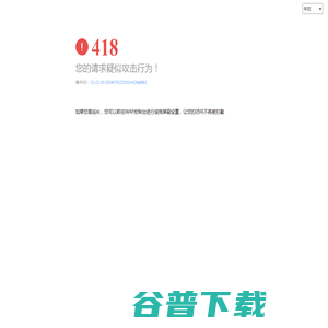 杭州房地产网