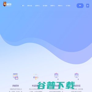 琪岸网络动态牛