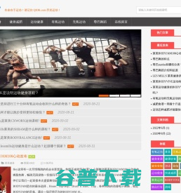 qiok.com
