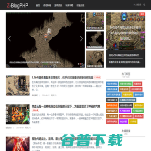 新开传奇网站,传奇私服发布网,我本沉默传奇,最新SF999网站
