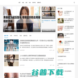 新乡市红旗区惠阁日用百货商行