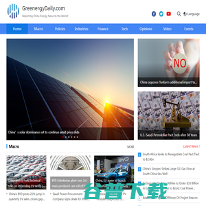 GreenergyDaily.com