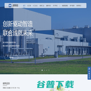 北京宏途创联科技有限公司