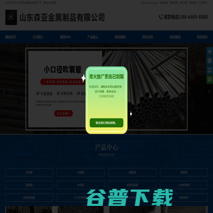 吹氧管,小口径吹氧管,耐火涂层吹氧管,焊接吹氧管,丝口型涂层吹氧管