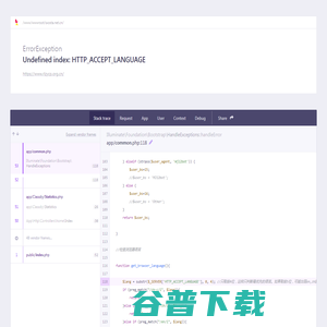 山西省职业技能鉴定指导中心