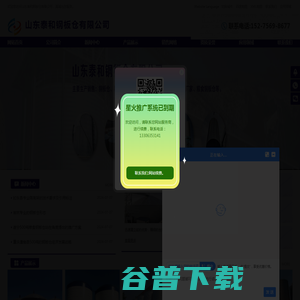 镀锌钢板仓,螺旋钢板仓,卷板仓厂家,粮食钢板仓