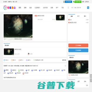 缘在昆山