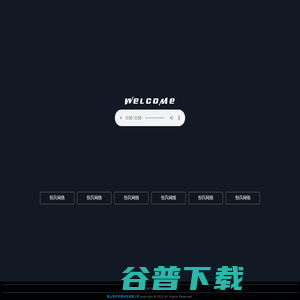 昆山恒兵网络科技有限公司