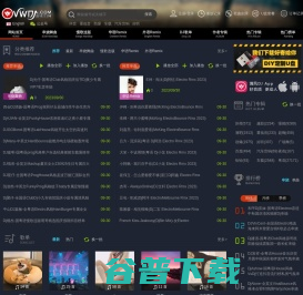 清风DJ音乐网