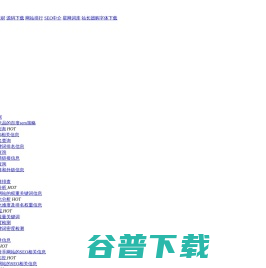 Unix时间戳(Unix