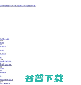 AES加密,DES加密,RC4加密,Rabbit加密,TripleDes加密