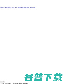 竞价词挖掘