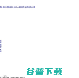 需求图谱