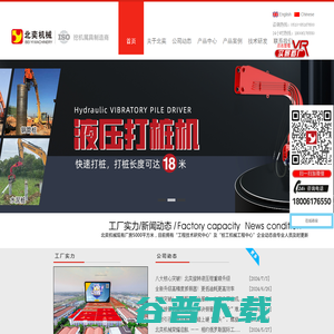 开云(中国)Kaiyun·官方网站