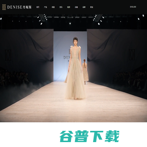 婚纱丨DENISE丹妮斯