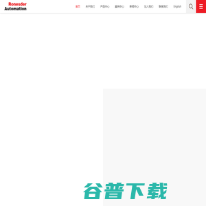 苏州朗斯德工业自动化有限公司