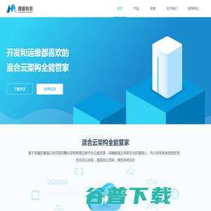 漫道科技