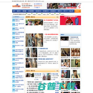 哑铃8健身网