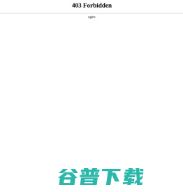 全国最新备案域名/高级查询