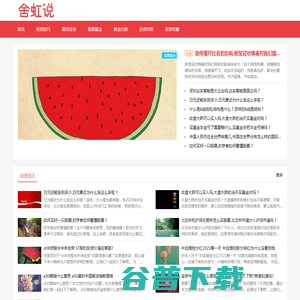 星空体育·（中国）官方网站